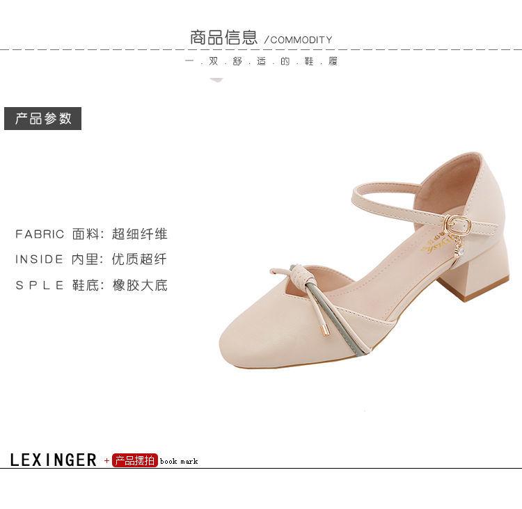Product Introduction of Toe Box Shoes Women's High Heels Mid Heel Summer Chunky Heel Square Toe Hollowed Sandals Buckle All-Match Shallow Mouth Low Heel Shoes 3