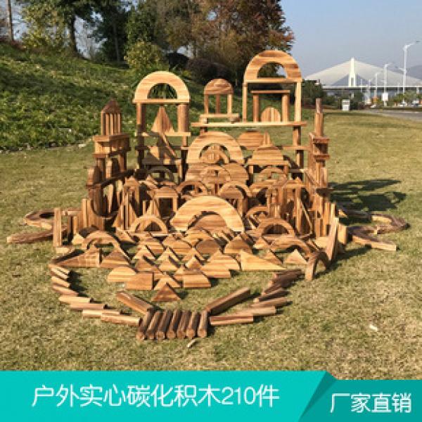 Product Introduction of Montessori Teaching Aids Imitation Copper Lock Unlocking Game Learning Unlocking Key Montessori Daily Life Family 14