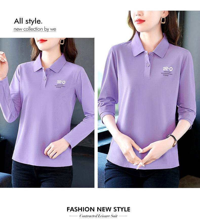Product Introduction of Trendy Middle-aged Mom's Long Sleeve Casual Top 6