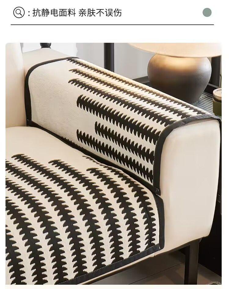 Product Introduction of 2024 New Chenille Sofa Cushion Four Seasons Simple Fashion Seat Cushion Non-slip Leather Sofa Cover Universal 6
