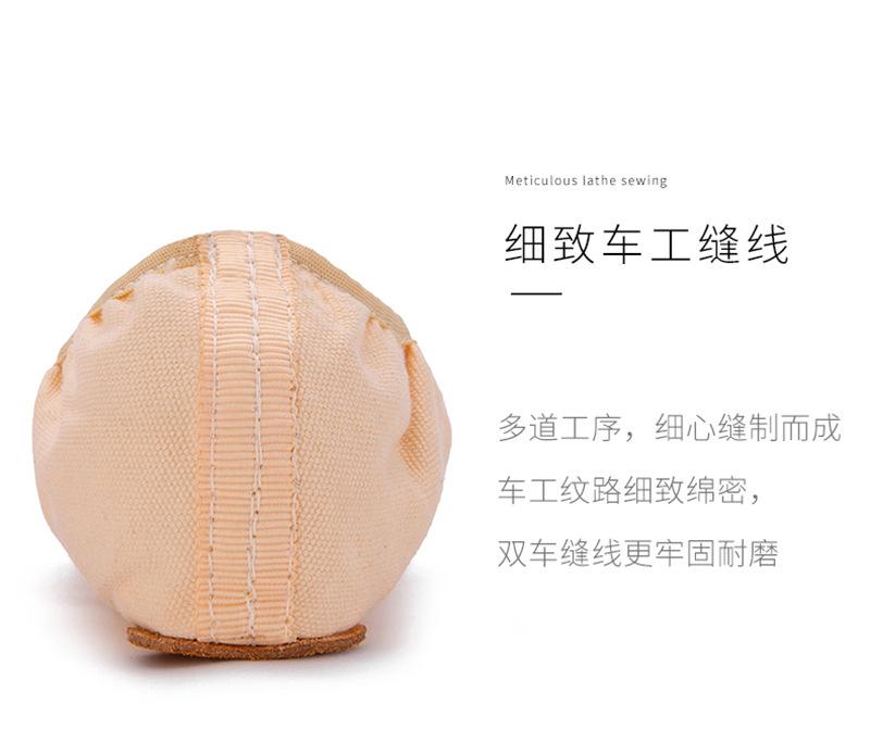 Product Introduction of Giày Khiêu Vũ, Không Buộc Dây, Dành Cho Trẻ Em, Giày Tập Vải Bố, Giày Múa Ba Lê, Giày Khiêu Vũ Cổ Điển Trung Quốc, Giày Khiêu Vũ Min, Thích Hợp Cho Bé Trai Và Bé Gái, Giày Hai Mảnh 15
