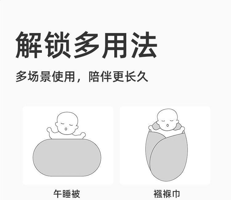 Product Introduction of Chăn ngủ, tất cả các mùa, mỏng, nhỏ, thích hợp cho mùa hè, lớp a, thích hợp cho trẻ em, thích hợp cho em bé, chăn Điều Hòa Không Khí 11
