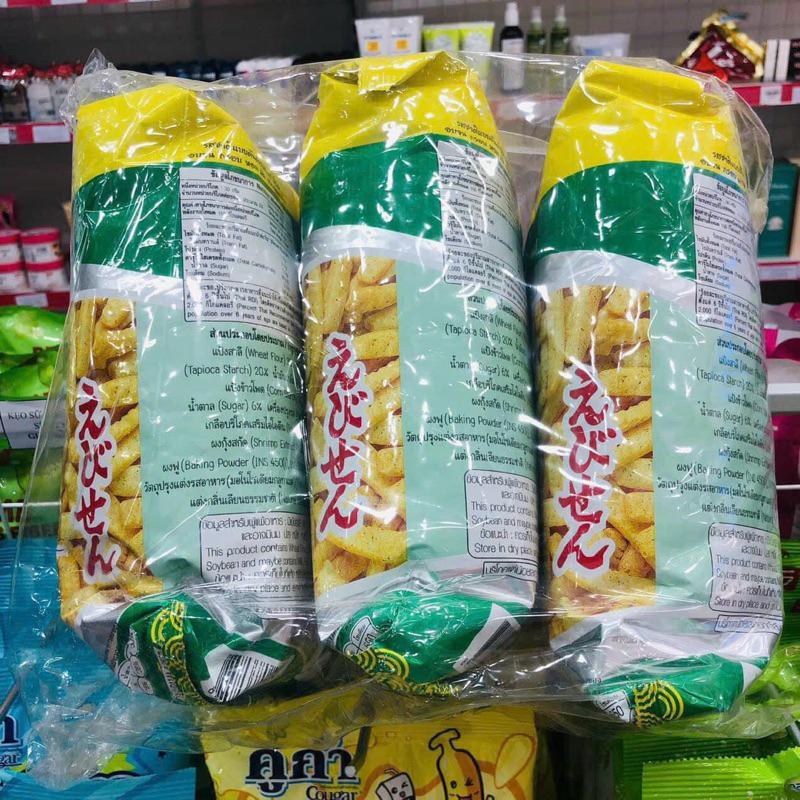 Snack bim bim tôm FuChi Thái gói nhỡ 80gr 2