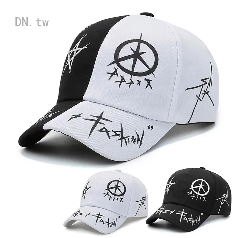 Men's Korean style peaked cap, hip-hop hat, versatile sun hat for young women, trendy street black and white baseball cap