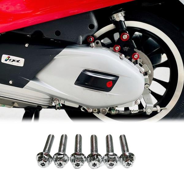 Bộ ốc nồi Salaya 6 con cho xe Vespa Sprint Primavera LX Đời Iget