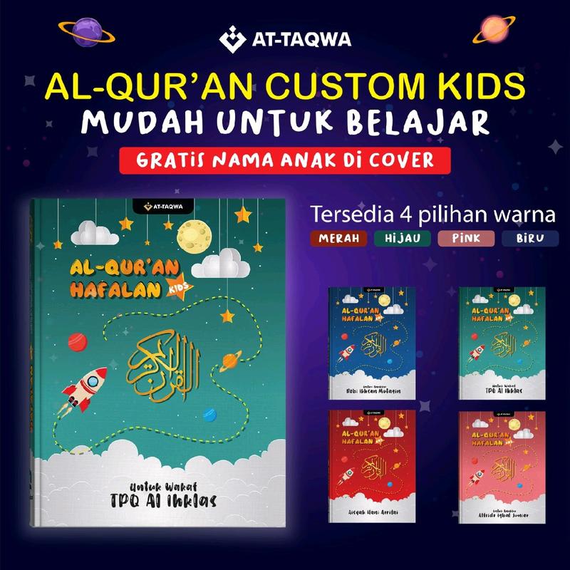 AlQuran Kids Custom Nama A5 | 8 Blok Kata Khusus Anak Hard Cover 0