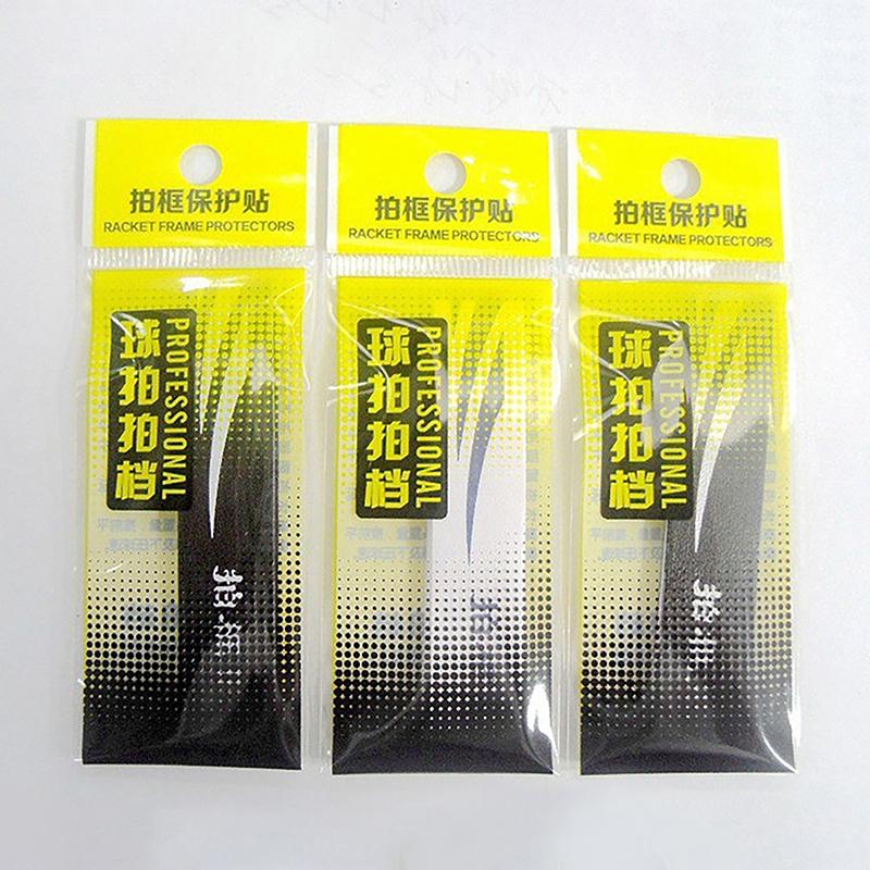 Product Introduction of Badminton Racket Protection Sticker with Full Frame Anti-Collision Strip Racket Head Protection Wire 16