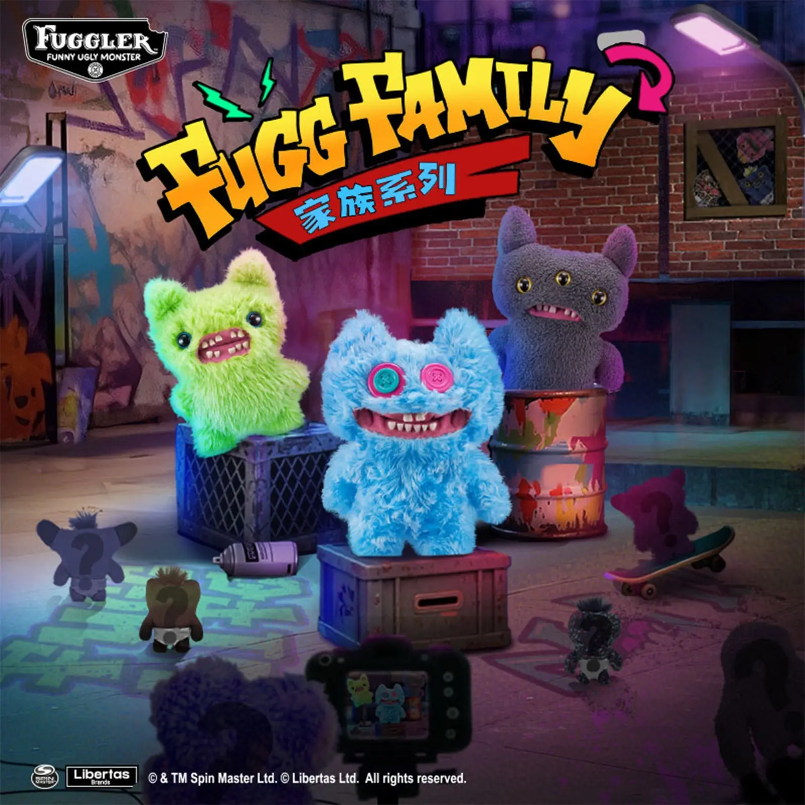 2025 Fuggler Official Genuine Cute Tooth Monster Family Series Plush ...