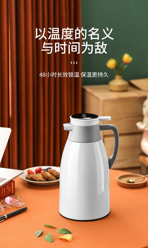 Product Introduction of 2L Thermal Insulation Kettle Household Large Capacity Thermos Glass Liner Insulation Bottle Teapot Kettle Hot Water Bottle Cup Drinkware Flasks 5