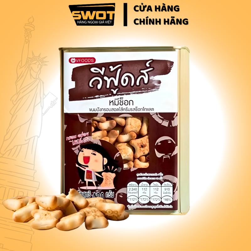 Bánh Quy Gấu Nhân Socola 400g thái Lan, Bánh Ăn Vặt hộp thiếc cao cấp nhỏ gọn, vỏ bánh giòn tan, sôcôla kẹo nhân rõ vị, càng ăn càng ghiền  Food Snack - SWOT