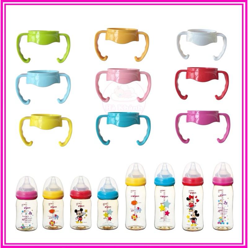 Tay cầm bình sữa Pi cổ rộng thế hệ 2, Lansinoh TC01 chất liệu nhựa PP an toàn - Tập Uống