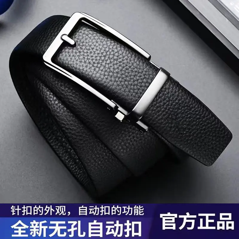 Thắt Lưng Nam, Da Thật, Cao Cấp, Khóa Tự Động, Da Bò Lớp Một, Bán Buôn, Thắt Lưng Phổ Biến, Hợp Xu hướng, Thích Hợp Cho Nam Giới Trẻ Trung, Hàng Mới Về 2024