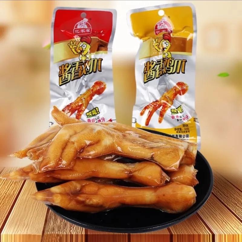 Combo 30 chiếc chân gà tứ xuyên loại 1 chuẩn vị Cay