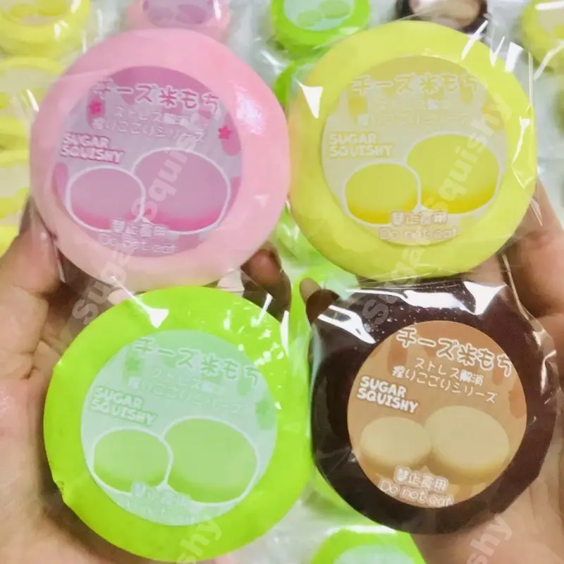 Sugar Squishy Four-color Round Rice Cake Slow Rising Squishy - Shop ...
