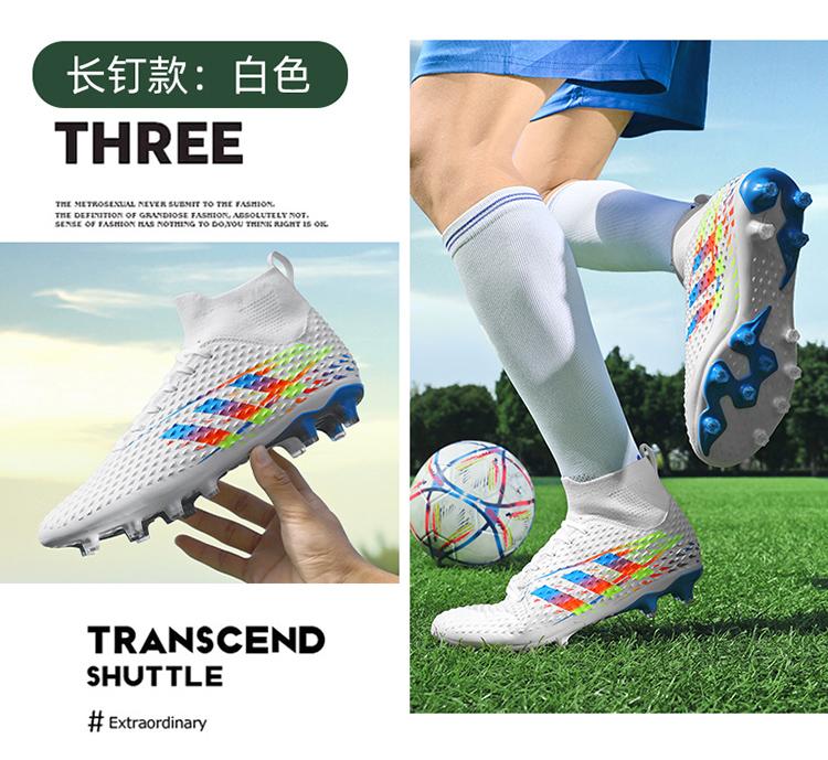 Product Introduction of Soccer cleats football shoes men's soccer cleats try as football cleats 30