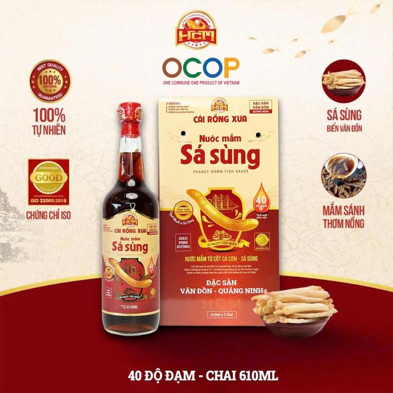 Nước Mắm Sá Sùng Vân Đồn 610ml - Cái Rồng Xưa 45,40 35 30 Độ Đạm - Nước Mắm Truyền Thống Quảng Ninh - Nguyên Chất Đậm Đà Hương Vị Biển Cả - Gia Vị Chấm Nấu Ăn Pha Nước Sốt Chua Cay