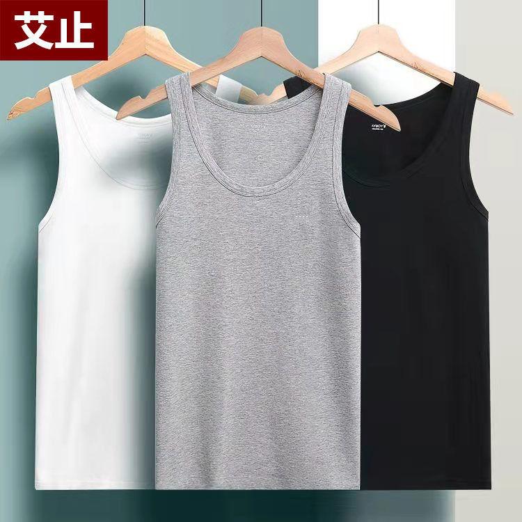 Product Introduction of Áo Vest 100% Cotton, Dành Cho Nam Giới, Phong Cách Trẻ Trung Mùa Hè, Mỏng Vừa Vặn, Co Giãn, Áo Lót Thể Thao, Không Tay, Hàng Mới Về, 1 / 3 Mảnh 1