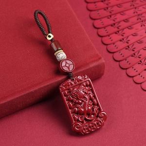 Loket Rantai Kunci Cinnabar, Gancu Keamanan, Rantai Kunci Pixiu, Loket Tahun Zodiak, untuk Lelaki dan Wanita, Loket Pasir Ungu dan Emas, dengan Reka Bentuk Cinnabar Keychains Jewelry Charms
