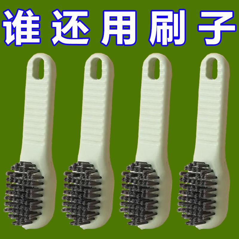 Product Introduction of Bàn Chải Đánh Giày, Với Chất Lỏng, Bàn Chải Rửa Giày, Bàn Chải Gia Dụng, Đa Năng, Không Làm Tổn Thương Giày, Bàn Chải Mềm, Thích Hợp Cho Giày Trượt Ván Và Làm Sạch, Với Bột Đánh Răng 1