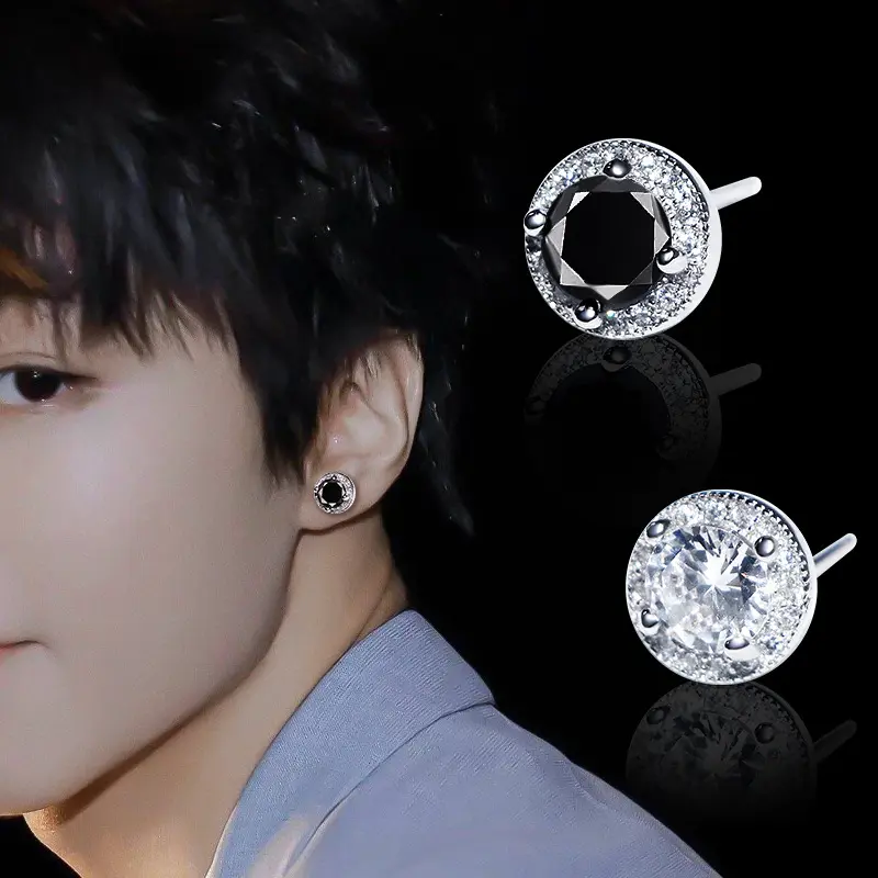 Male stud earrings/Korean male earrings/Matching male Zircon stud earrings/Sparkle/Male accessories/Male and female matching/Black earrings