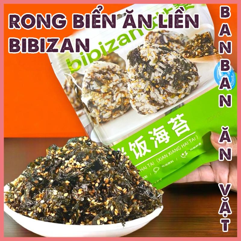 Combo 2 gói 250gr Rong biển ăn liền Bibizan Rong Biển Vụn Trộn Cơm, Rong Biển Khô Nấu Canh, Rong Biển Lá Cuộn Cơm, Rong Biển Rắc Cơm Ăn Liền