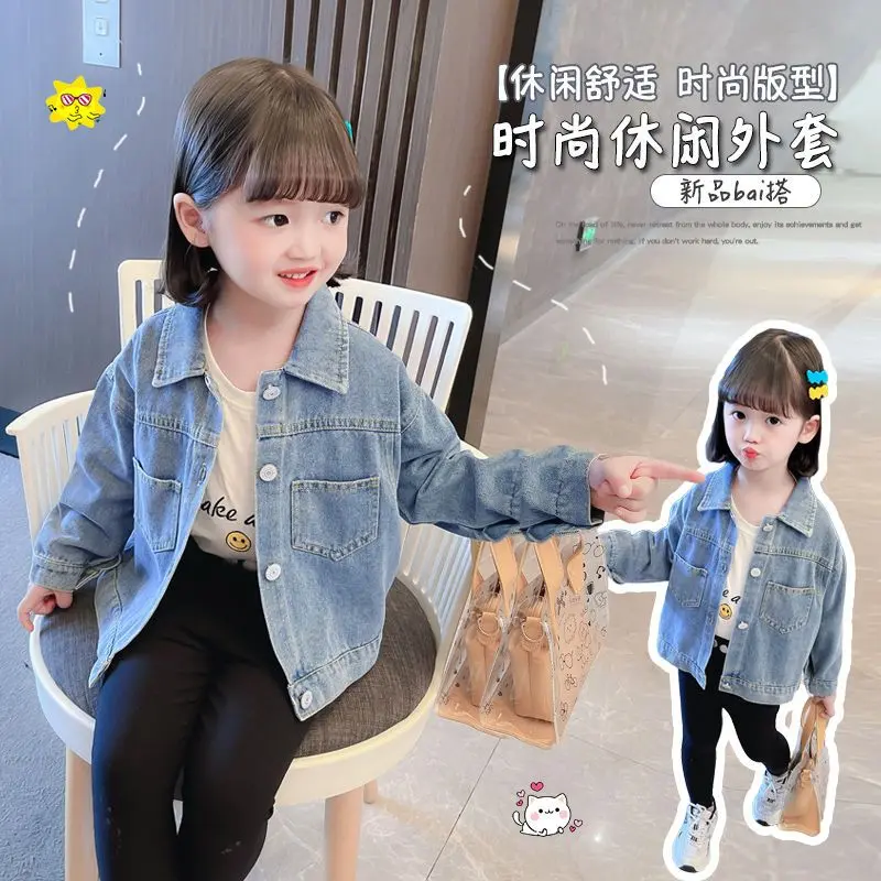 Áo Khoác Jean Cho Bé Gái, Phong Cách Hàn Quốc Mới Mùa Xuân, Áo Khoác Phong Cách Phương Tây Cho Em Bé Áo Dễ Phối Đồ Màu Trơn Cho Trẻ Sơ Sinh Và Mùa Thu