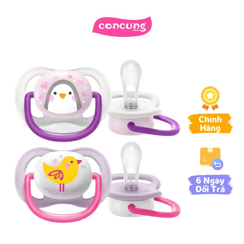 Ty ngậm Philips Avent ultra air (SCF080/06) hình thú, 0-6M, vỉ đôi
