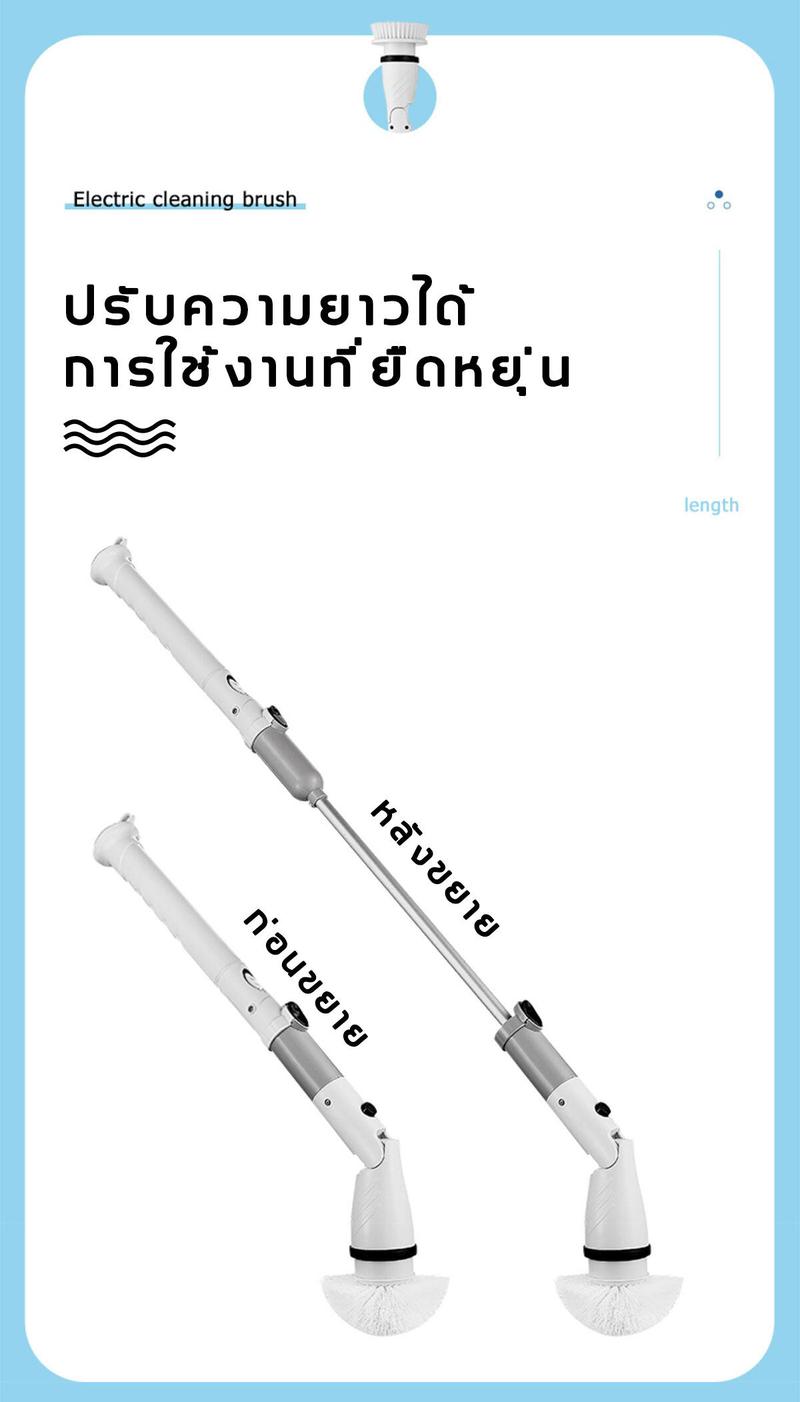 Product Introduction of ทำความสะอาดดี DDQJS แปรงทำความสะอาดไฟฟ้า  การหมุนด้วยความเร็วสูง  ทำความสะอาดคราบสกปรกทั่วถึง แถมหัวแปรง 3 ชนิด( เเปรงขัดไฟฟ้า แปรงขัดพื้นไฟฟ้า หัวแปรงขัด แปรงขัดห้องน้ำไฟฟ้า เเปรงขัดแบบพกพา แปรงทำความสะอาดไฟฟ้า แปรงขัดทำความสะอาดไฟฟ้ ไร้สาย ) 7