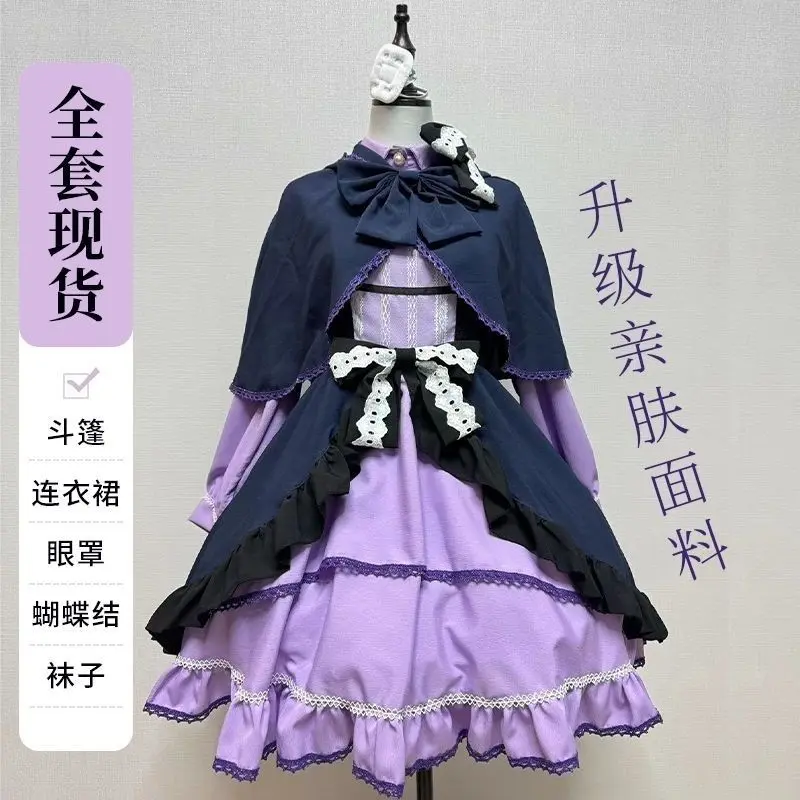Váy Cosplay, Chuunibyou Demo Koi GA Shitai Takanashi Rikka, Trang Phục Biểu Diễn Ngày Halloween Anime, Thích Hợp Cho Nữ