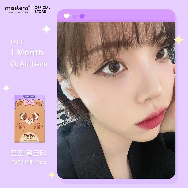 Product Introduction of SISSELENS คอนแทคเลนส์ เกาหลี รุ่น PoPo สี Milk Tea ชนิดรายเดือน สายตาปกติ/สายตาสั้น0.50-10.00 #MISSLENS 5