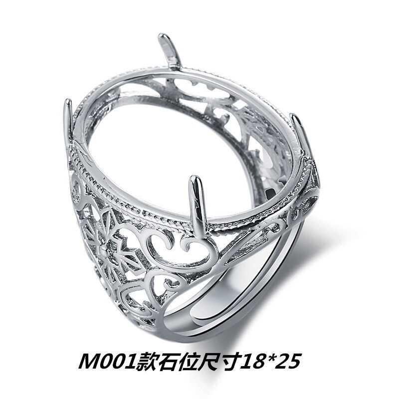 Giá Đỡ Nhẫn Vuông Nam, Mạ Sier, Rỗng, Dát Đá Cẩm Thạch Nam Tính, Màu Hổ Phách Xanh Dương Và Hổ Phách Nam, PS0906 1