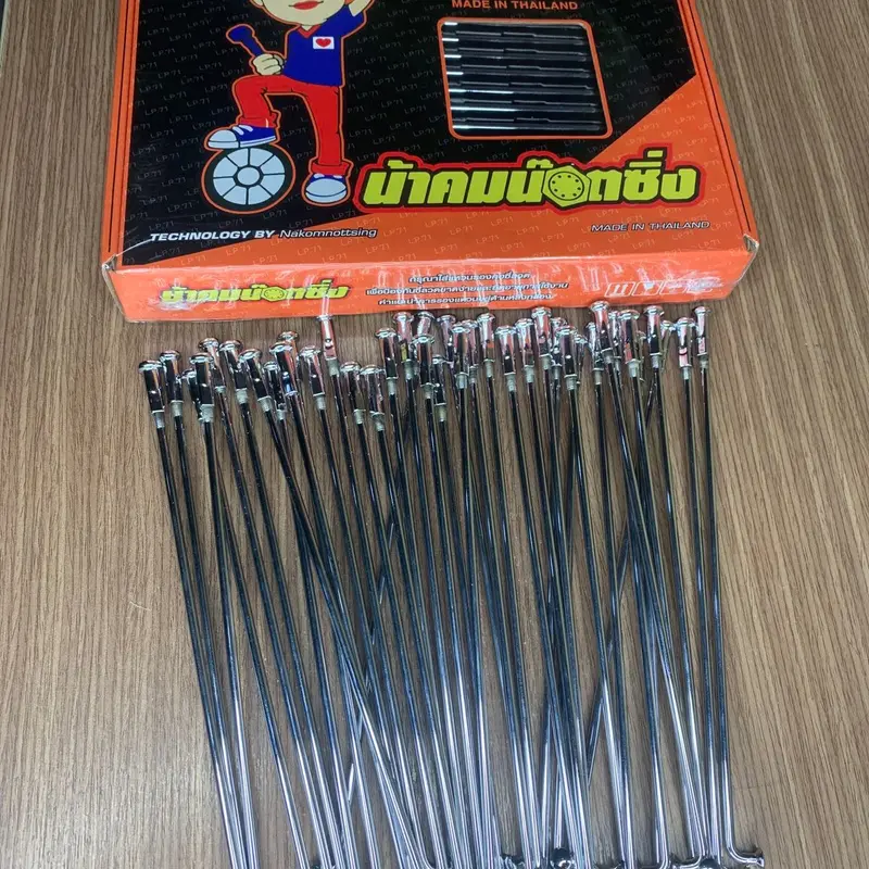 Căm Nova Thái gắn niền bản 14 xe tay ga 3