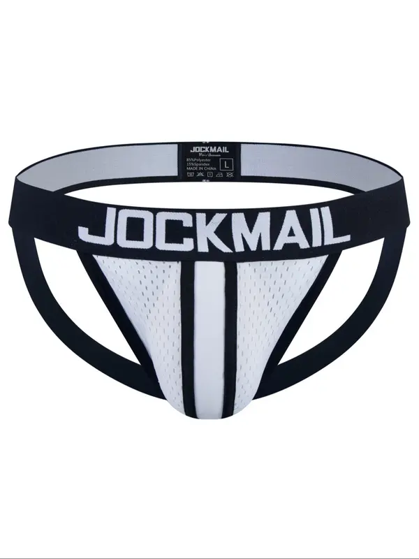 LGBTQ+ Men's Letter Tape Drop Waist Thong, Athleisure Breathable Comfortable Briefs for Daily Wear, Fashion Men's Underwear for All Seasons, Comfort Jockstrap Menswear, Undergarments 8