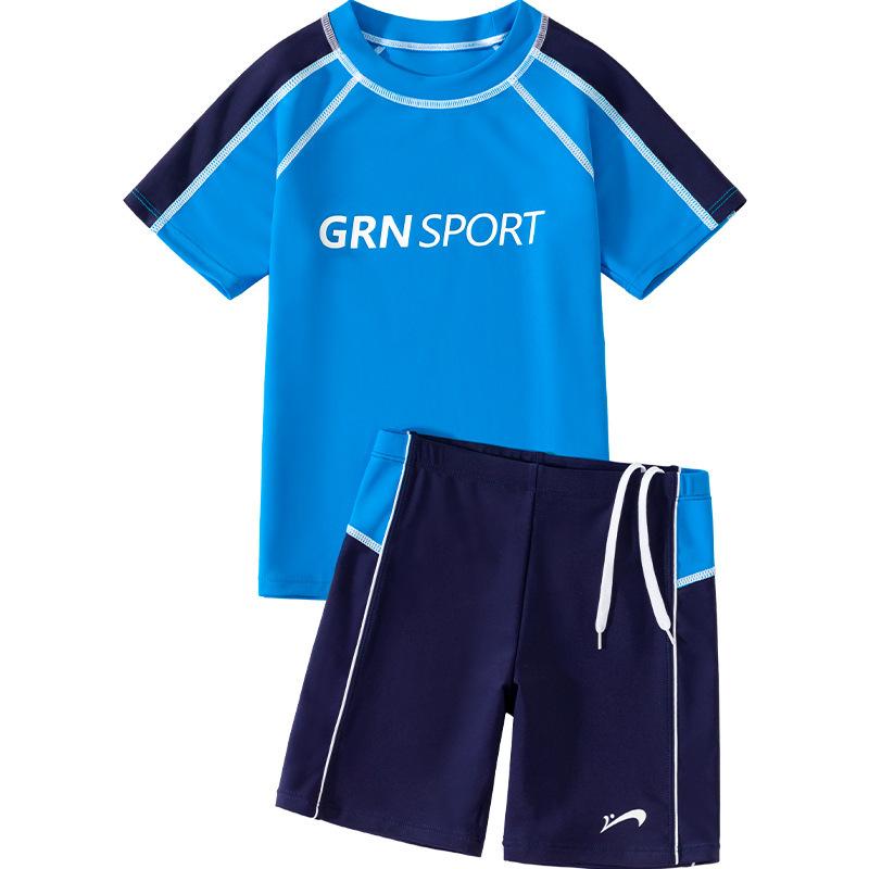 Kids Boys Swimwear UPF 50  Sun Protective Quick Dry Swim Trunks for Toddler Children Youth Beach Pool 4