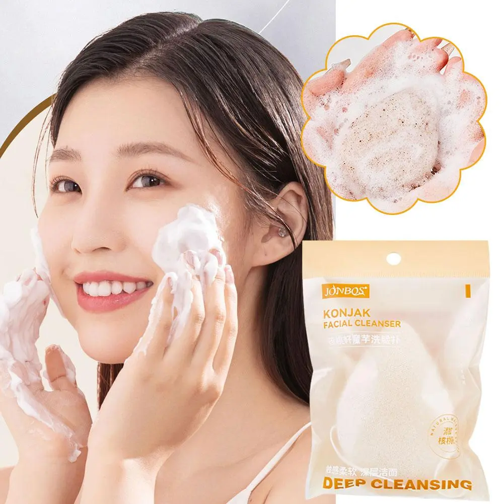 JONBOS Konjac Face Wash Puff, Natural Walnut Seed Seaweed Sponge Face Deep Cleanser