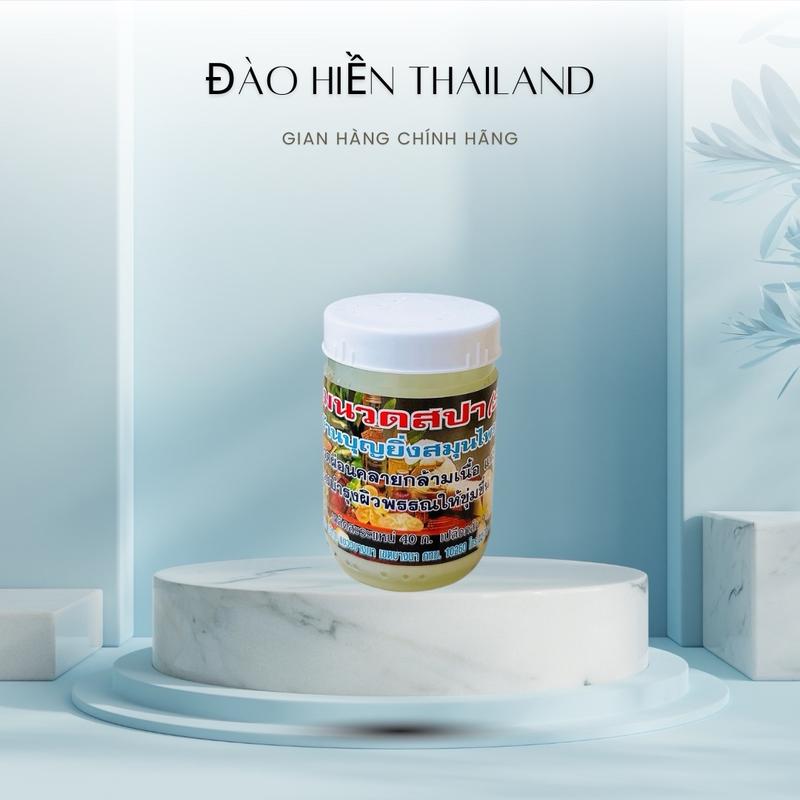 DẦU XOA BÓP XƯƠNG KHỚP GIA TRUYỀN THÁI LAN