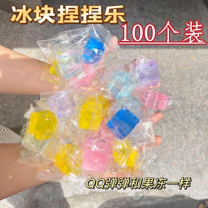 Đồ Chơi Squishy Mini Khối Vuông Dễ Thương Đáng Yêu Giảm Stress Toy Tiệm Của Pu 1