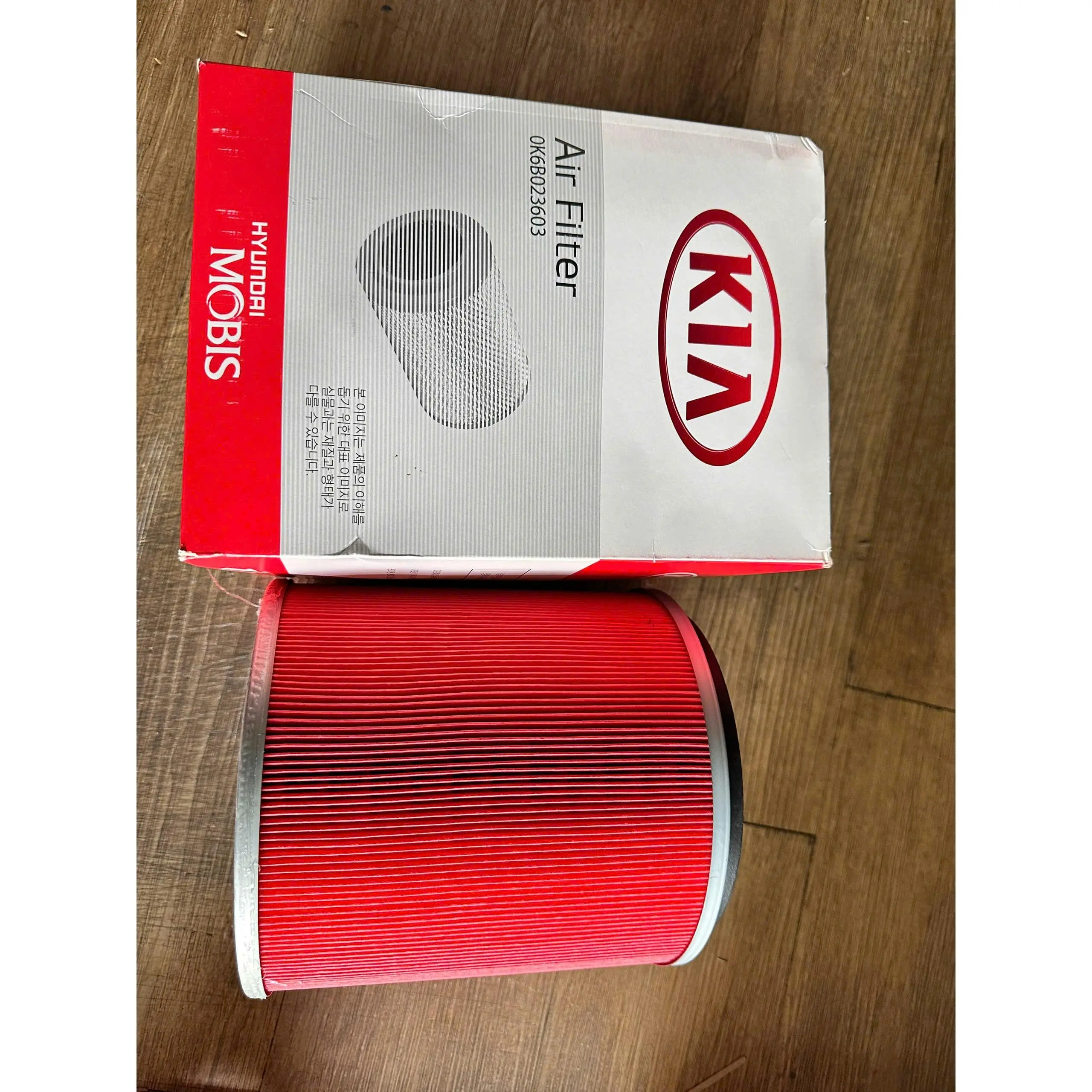 LỌC GIÓ ĐỘNG CƠ KIA K165/ K2700/ K3000