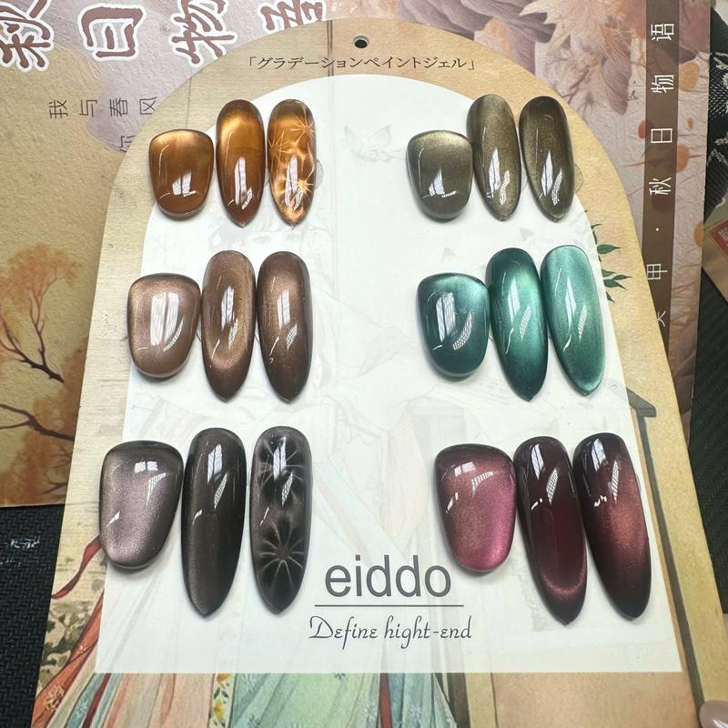 [ SD NAILS ] Set gel mắt mèo AI CẬP 6 hũ - Mắt mèo ánh trăng cực quang tone trầm - ( KHÔNG KÈM BẢNG MÀU ) - Gel mắt mèo ánh trăng HOT TREND - Tone màu sang trọng , quý phái