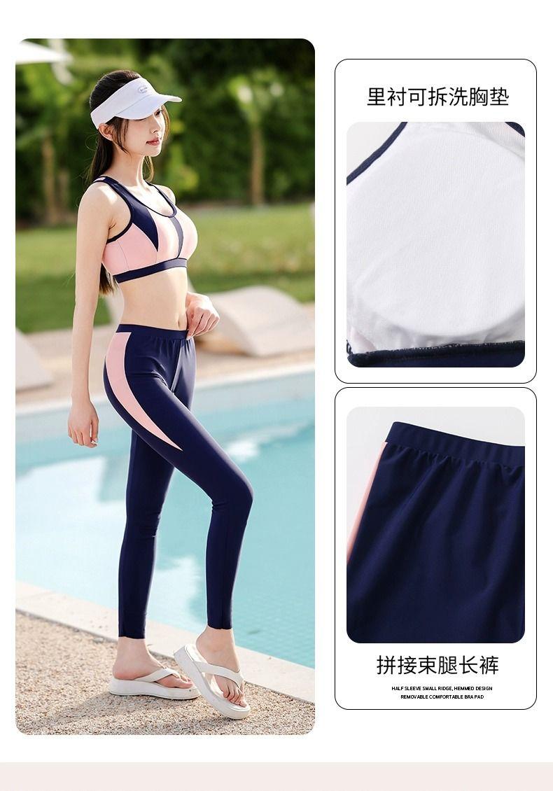 Product Introduction of Longsleeved trousers sunproof swimsuit for women new conservative hot spring surfing suit diving suit to cover belly and show slim swimsuit 6
