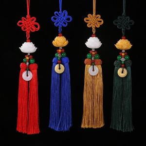 Khánh Hoa Sen Gắn Đồng Điếu May Mắn, Ngọc Bội Đeo Ô Tô, Mặt Dây Chuyền Trang Trí Gương Xe Hơi Nội Thất