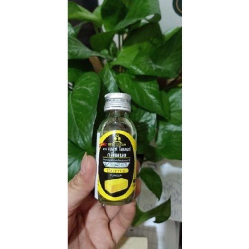 Hương Bơ Thái Lan Best Outdoor 30 ml 0