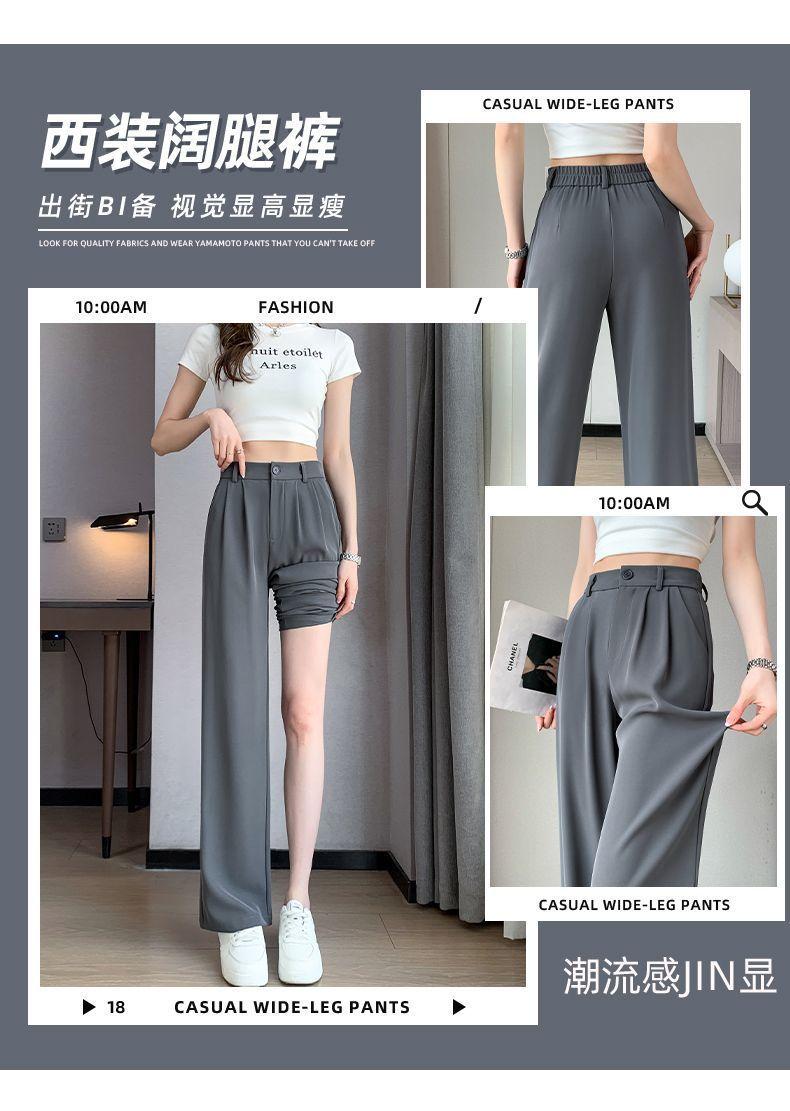 Product Introduction of Spot New 2025 New Wide-Leg Straight Pants Women's Summer Thin High Waist Drooping Straight Casual Small Narrow Suit Pants South Korea Japanese and Korean Style 5