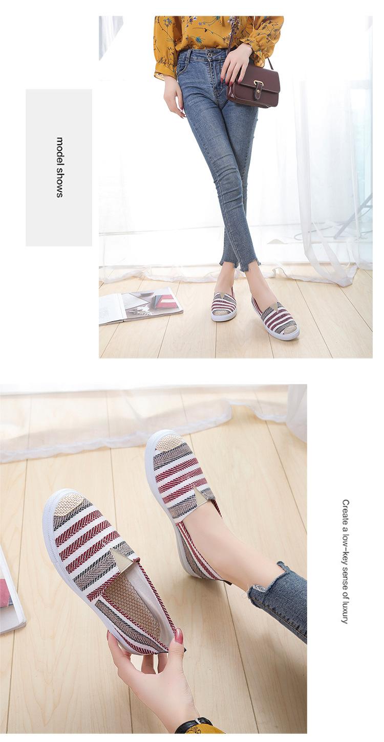 Product Introduction of Cloth shoes women's 2024 summer fashion shallow mouth women's shoes soft sole one pedal fisherman shoes casual Thomas canvas shoes women Footwear Walking Shoes Girl Slipon Comfort Parent Bedroom Tactical Bridal 11