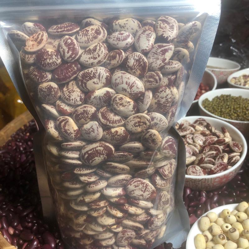 2 kg đậu ngự đóng túi zip và thùng giấy đậu nương tủa chùa Điện Biên ,bở tơi thơm ngon