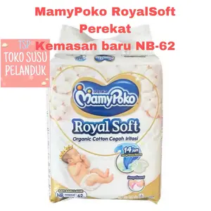 MamyPoko Royal Soft  Tape Organic Cotton NB 62 , M56 Perekat