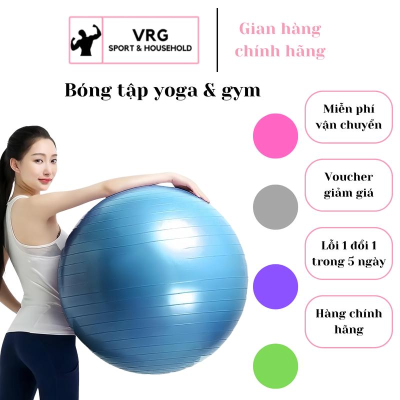 Bóng tập yoga tập gym Bóng massage trơn gai 25cm 45cm 55cm 65cm 75cm siêu dày cao cấp chống nổ an toàn Cao Su Tập Gym (Tặng van - Không tặng bơm)