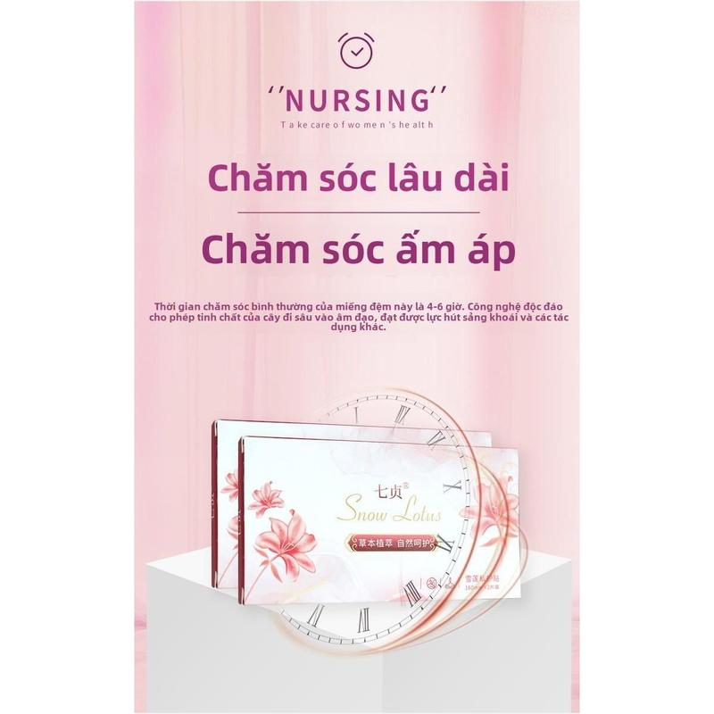 [96%Good Comment]Qizhen SaffronSnow Lotus Nursing Pad Snow Lotus Patch Protective Pad Women's Intimate Patch Snow Lotus Patch 5