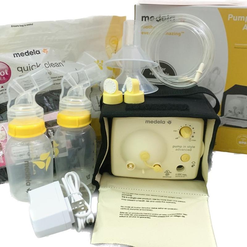 Máy hút sữa Medela Pump đầy đủ phụ kiện hutsua