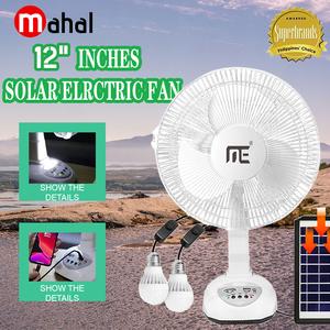 Electric fan 12 inch USB mobile charging solar fan multi-function desk tan 220v solar panel with two LED emergency bulbs